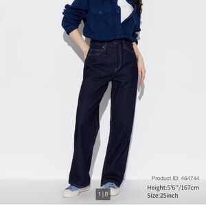NWOT - Wide Straight Leg Uniqulo Jeans